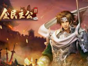 壹号下载app链接客户端